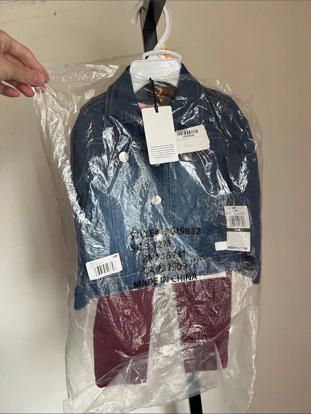 7 For All Mankind 3 Piece Jacket Set